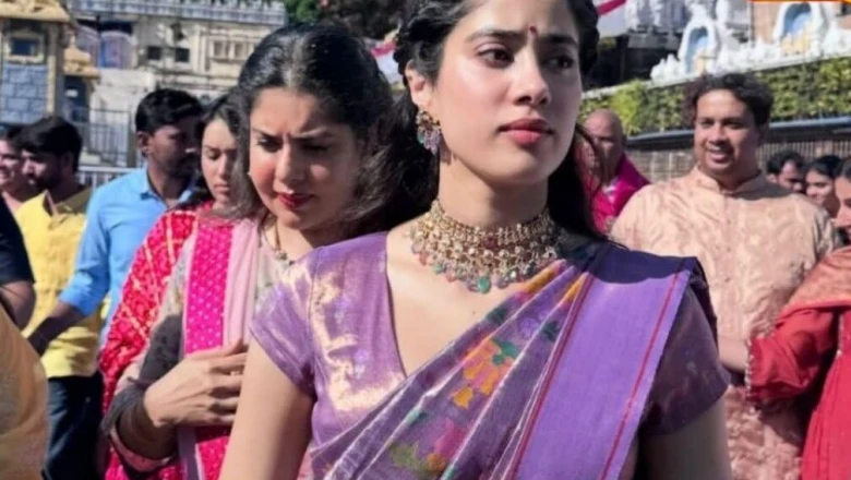 तिरुमला मंदिर में जाह्नवी कपूर का देसी अंदाज, कोटा की सोने-चांदी जरी वाली साड़ी ने बटोरी सुर्खियां