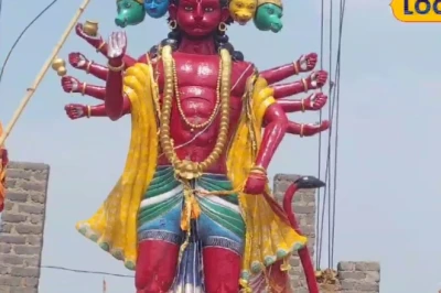 रांची का अनोखा हनुमान मंदिर: हर मन्नत होती है पूरी, मगर शाम छह बजते ही पसर जाता है सन्नाटा