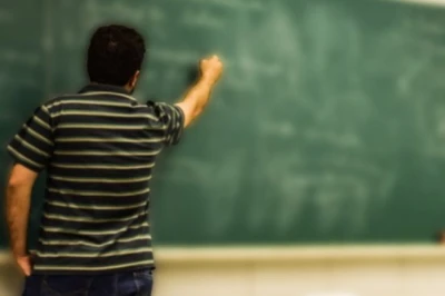 बिहार: सरकारी शिक्षक अब स्कूल या बाहर कोचिंग और प्राइवेट ट्यूशन नहीं पढ़ा सकेंगे, उल्लंघन पर होगी कार्रवाई