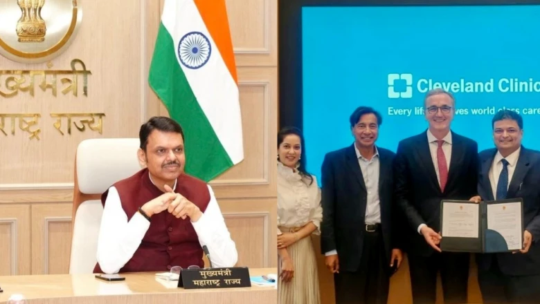 नवी मुंबई इंटरनेशनल मेडिसिटी को मिली रफ्तार, महाराष्ट्र सरकार ने किया अहम समझौता ज्ञापन पर हस्ताक्षर