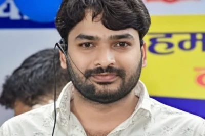 ज्ञान बिंदु कोचिंग के निदेशक रौशन आनंद की जमानत अर्जी पर आज फैसला, पटना जिला अदालत पर लगीं निगाहें