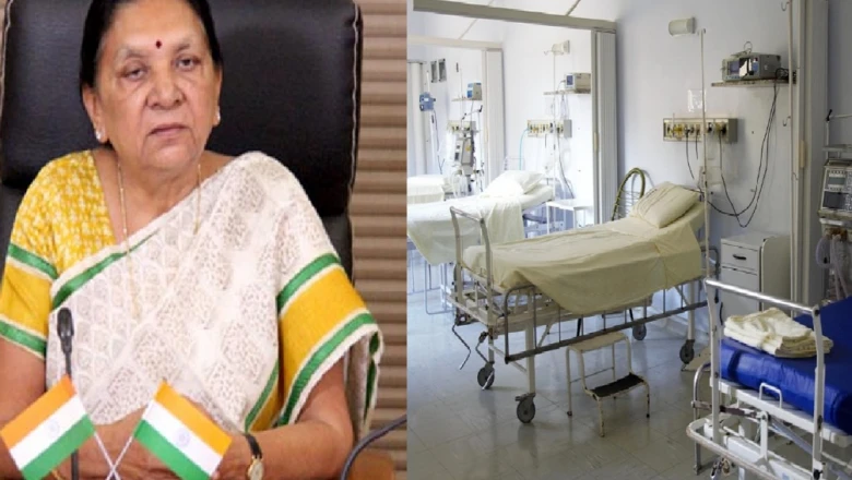 यूपी के हर मेडिकल और डेंटल कॉलेज में बनेगी 'धर्मांतरण रोकथाम सेल', राज्यपाल आनंदीबेन पटेल का सख्त निर्देश