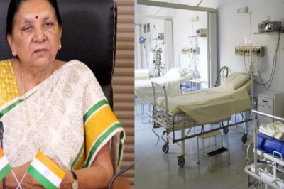 यूपी के हर मेडिकल और डेंटल कॉलेज में बनेगी 'धर्मांतरण रोकथाम सेल', राज्यपाल आनंदीबेन पटेल का सख्त निर्देश