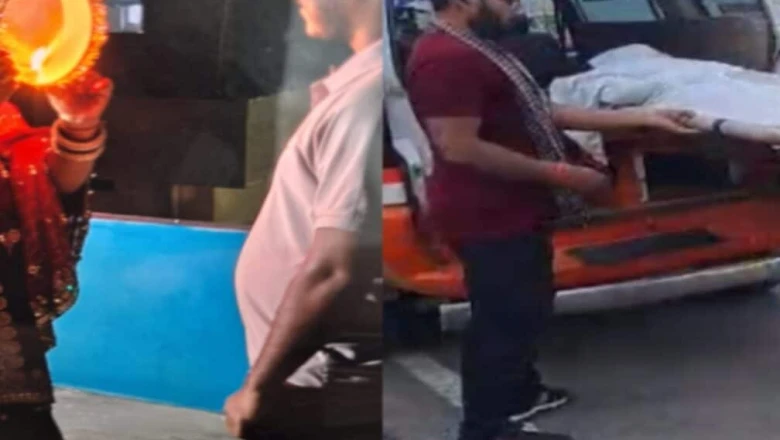 'पापा, मुझे जहर दे दिया...' और थम गई एक मां की सांसें, मुंगेर में दहेज की भेंट चढ़ी बेटी, सूनी हुई एक साल की बच्ची की गोद