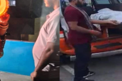 'पापा, मुझे जहर दे दिया...' और थम गई एक मां की सांसें, मुंगेर में दहेज की भेंट चढ़ी बेटी, सूनी हुई एक साल की बच्ची की गोद