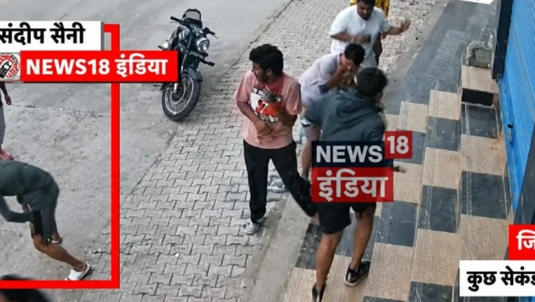 हरियाणा के हांसी में दहशत: जिम संचालक को 5 सेकेंड में 10 गोलियां मारकर उतारा मौत के घाट