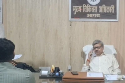 आगरा में आभा आईडी कार्ड बनवाने की प्रक्रिया शुरू, घर बैठे मुफ्त में करें आवेदन और पाएं ये फायदे