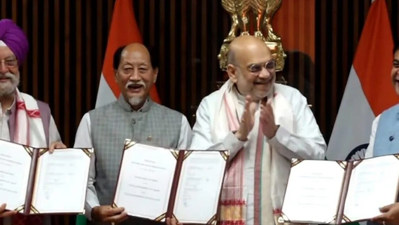 अष्‍टलक्ष्‍मी की कृपा! धरती के नीचे दबे 'खजाने' को निकालेगी सरकार, अमित शाह का बड़ा ऐलान