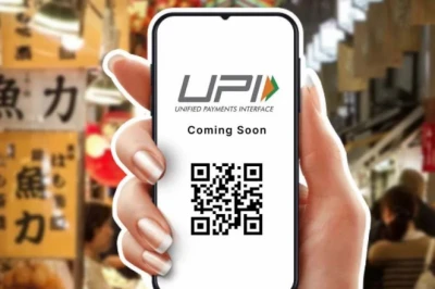 अब चुटकियों में होगा भारत से नेपाल और नेपाल से भारत पैसों का लेन-देन, UPI आधारित ट्रांसफर सिस्टम शुरू