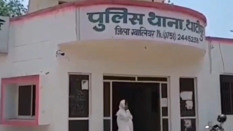 'एक लाख रुपये दो वरना...', युवती की AI से बनाई न्यूड तस्वीर डाक से घर भेजी, WhatsApp पर रिश्तेदारों को भी भेजी