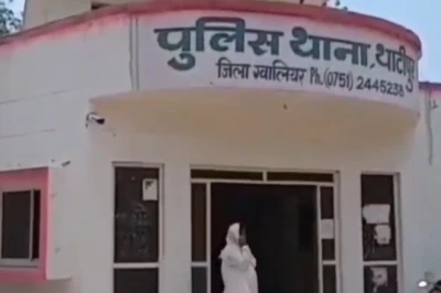 'एक लाख रुपये दो वरना...', युवती की AI से बनाई न्यूड तस्वीर डाक से घर भेजी, WhatsApp पर रिश्तेदारों को भी भेजी