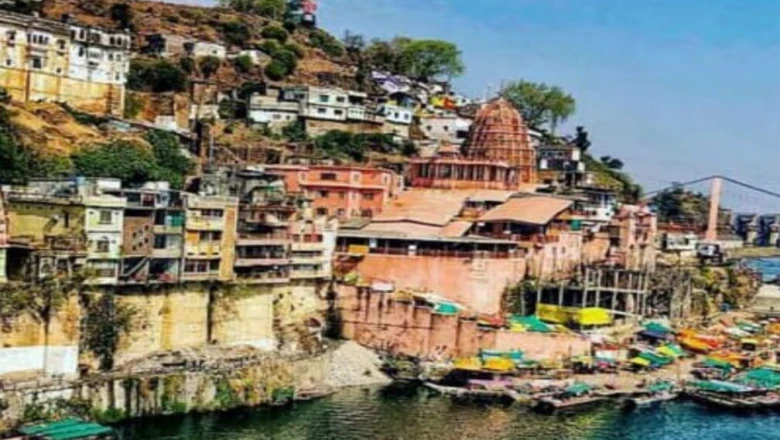 मध्य प्रदेश का अनोखा शिव मंदिर: 15 दिन तक पार्वती और नंदी से दूर रहते हैं भोलेनाथ, नहीं लगता बाहर का भोग