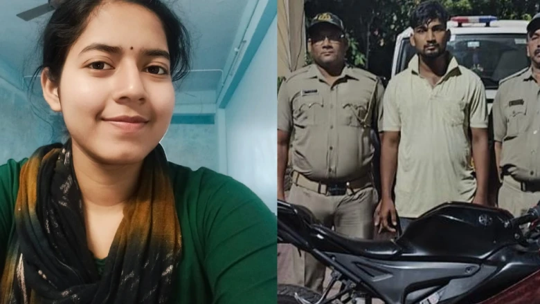 शादी का दबाव बना मौत की वजह, प्रेमी ने ओवरब्रिज से धक्का देकर युवती की ले ली जान