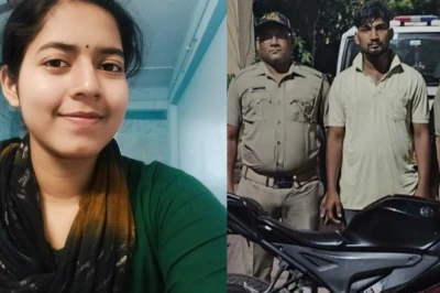 शादी का दबाव बना मौत की वजह, प्रेमी ने ओवरब्रिज से धक्का देकर युवती की ले ली जान