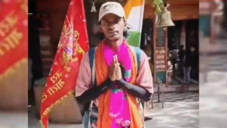 स्केटिंग के सहारे माता वैष्णो देवी की राह पर धौलपुर का राहुल, हौसले को देख हर कोई कर रहा सलाम
