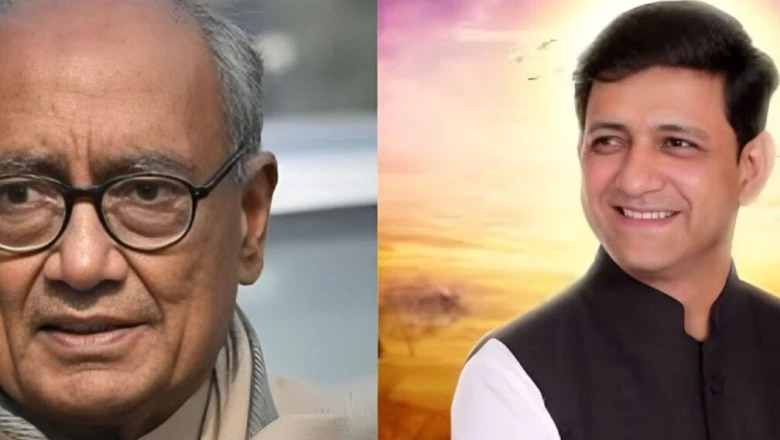 दिग्विजय सिंह को 'मिस्टर बंटाधार' किसने कहा, इंदौर में कभी भी हो सकती है FIR, समझें पूरा घटनाक्रम
