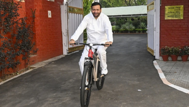 वैश्विक संकट के बीच हरियाणा में संसाधन बचत अभियान, सितंबर तक विदेश यात्रा और रैली-रोड शो पर रोक