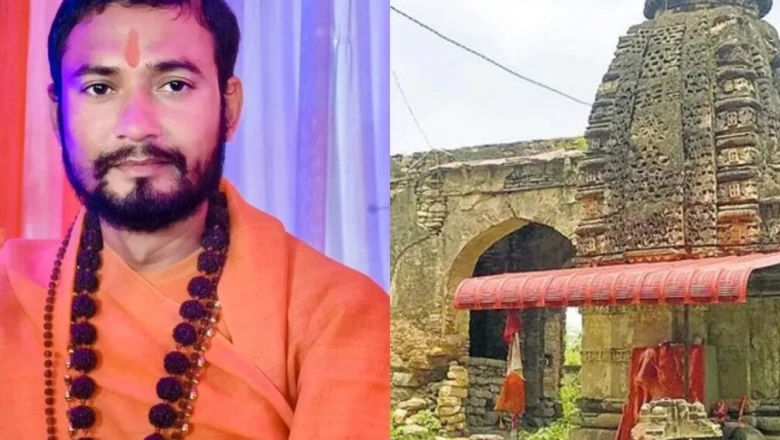 चन्द्रेशल मठ हत्याकांड में बड़ा खुलासा, 100 किमी तक खंगाले गए CCTV और सामने आई सुनियोजित साजिश