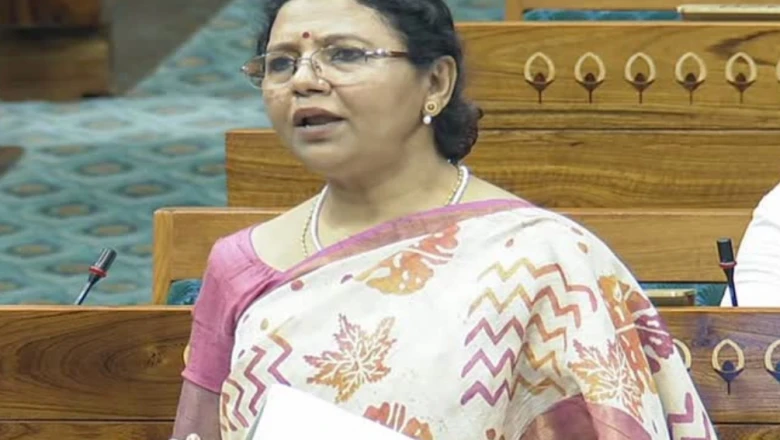'मैं दिल्ली गई ही नहीं, यह खबर पूरी तरह गलत है', बागी सांसदों की सूची में नाम देख भड़कीं प्रतिमा मंडल