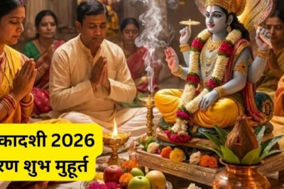 परमा एकादशी 2026: व्रत पारण का शुभ मुहूर्त और उपवास खोलने की सही विधि जानें