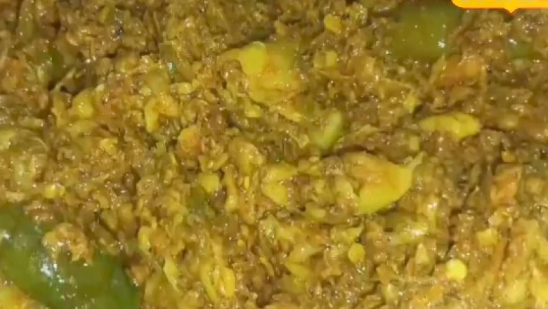मिथिला का खटरस: सिर्फ 5 चीजों से बनने वाला ऐसा अचार जिसका स्वाद बाकी सबको भुला देगा