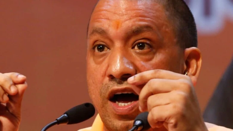 बुंदेलखंड में दो नए AIIMS की मांग से BJP को कैसे होगा फायदा? समझिए पूरा सियासी गणित