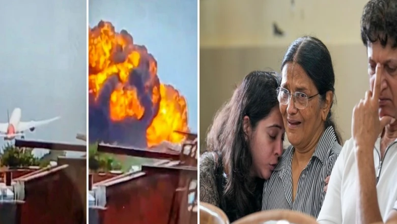 एक साल बाद भी नहीं भूलते वो आखिरी शब्द- 'पापा, मैं फ्लाइट में बैठ गया'; अहमदाबाद विमान हादसे की पहली बरसी