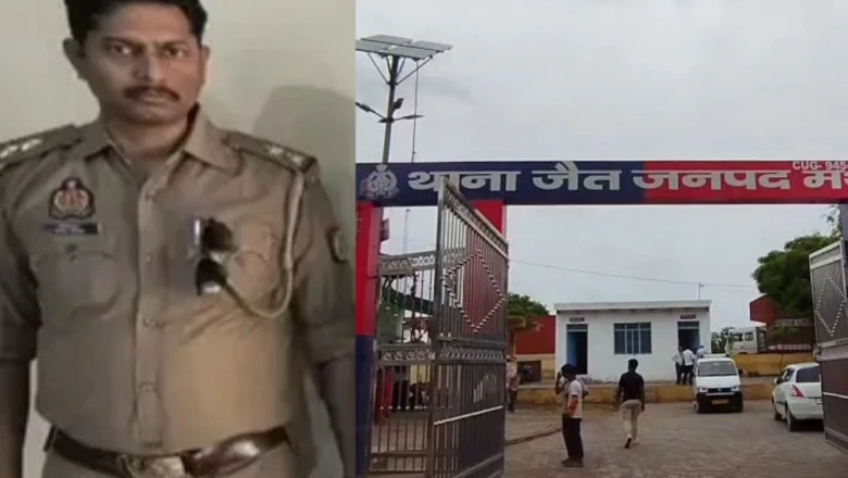 मथुरा में दरोगा ही निकला वसूली का सरगना, गिरफ्तार; दो फरार साथियों पर 25-25 हजार का इनाम