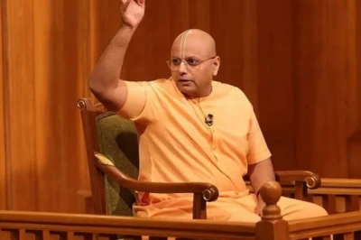 गौर गोपाल दास के अनमोल विचार: ये प्रेरक बातें बदल देंगी जीवन के प्रति आपका नजरिया