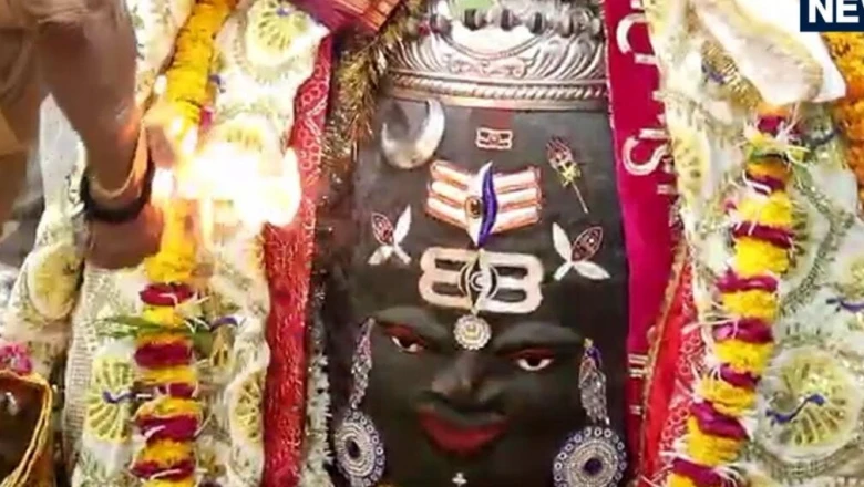 महाकाल मंदिर में भस्म आरती का दिव्य आयोजन, भक्तिमय हुआ माहौल