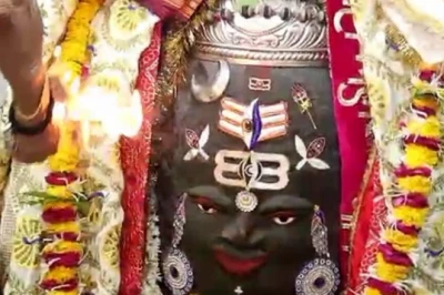 महाकाल मंदिर में भस्म आरती का दिव्य आयोजन, भक्तिमय हुआ माहौल