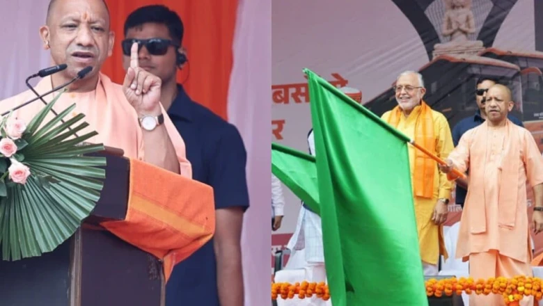 जेवर एयरपोर्ट के लिए 15 जून से दौड़ेंगी इलेक्ट्रिक और हाइड्रोजन बसें, सीएम योगी ने दिखाई हरी झंडी
