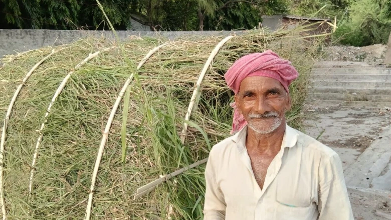 फरीदाबाद में मिथिला समाज की जीवंत परंपरा, घास की झोपड़ी में पूरे होते हैं मृत्यु के बाद के संस्कार