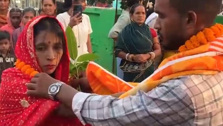 शादी से पहले दुल्हन से मिलने पहुंचा युवक, गश्ती पुलिस ने दबोचा, फिर थाने के सामने मंदिर में हुआ विवाह