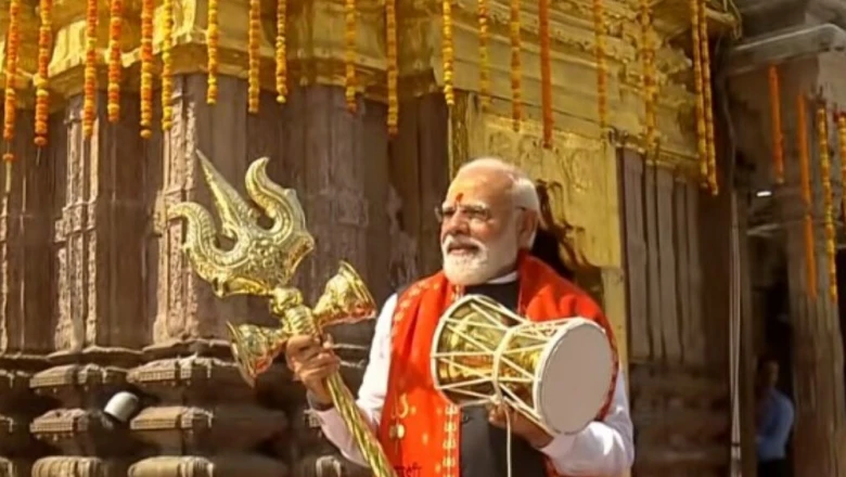 12 वर्षों में मोदी ने बदली काशी की तस्वीर: रोपवे, अस्पताल, रिंग रोड और स्टेडियम से नई पहचान, धार्मिक पर्यटन को भी रफ्तार