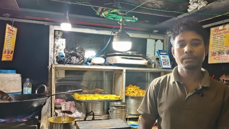खुलने के 3 घंटे में बिक जाता है पूरा फ्राइड चिकन! जमशेदपुर के इस स्टॉल पर उमड़ती है नॉनवेज प्रेमियों की भीड़