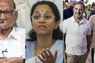NCP (SP) का कांग्रेस में विलय होगा या नहीं? सुप्रिया सुले और रोहित पवार के बयानों ने बढ़ाई सरगर्मी