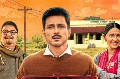 Gram Chikitsalaya 2 Trailer: भठकंडी के जर्जर अस्पताल को सुधारने जुटे डॉ प्रभात, हंसी के बीच निरहुआ की दमदार दस्तक
