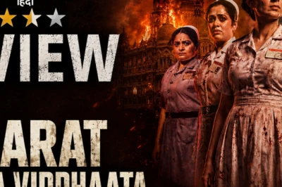 'भारत भाग्य विधाता' रिव्यू: इंसानियत बचाने वाले अनसुने नायकों की रूहानी दास्तान