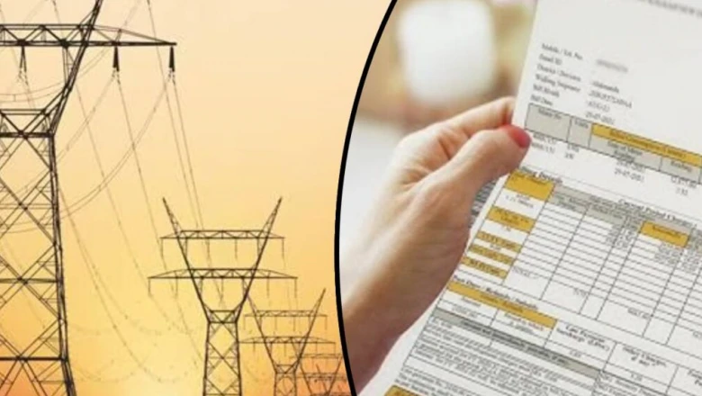 दिल्लीवालों! अब 17% तक महंगा होगा बिजली का बिल, DERC ने कंपनियों को दी सरचार्ज वसूलने की खुली छूट