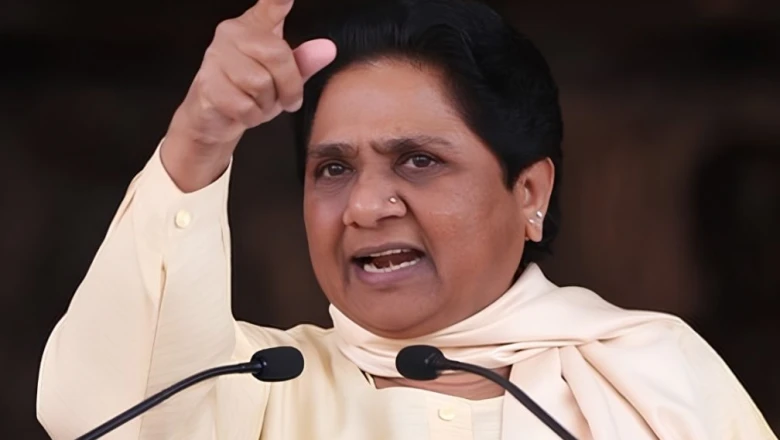 UP Chunav 2027: अयोध्या से बसपा फूंकेगी चुनावी बिगुल, दो दिन में होंगी दो जनसभाएं, समझिए इसका सियासी मतलब