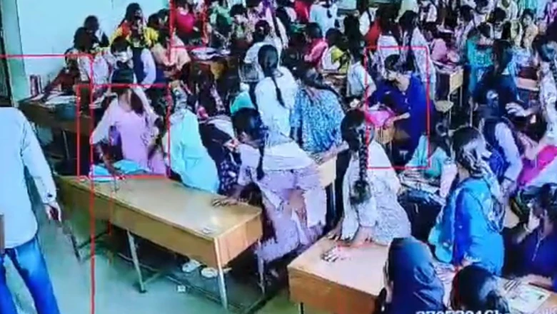 क्लासरूम में पढ़ाई के दौरान अचानक टूटकर गिरा छत का प्लास्टर, कई छात्राएं घायल; सीसीटीवी में कैद हुआ हादसा