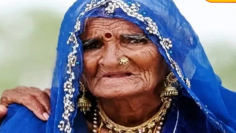 मांड गायकी की प्रख्यात स्वर साधिका गवरी देवी नहीं रहीं, 98 वर्ष की आयु में ली अंतिम सांस