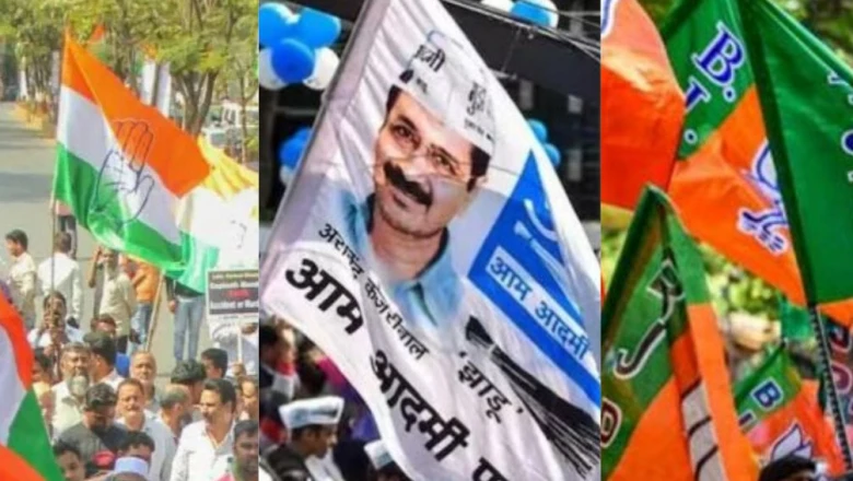 पंजाब चुनाव की तैयारी में जुटे सभी दल, बीजेपी ने की रणनीतिक बैठक, AAP और कांग्रेस ने भी कसी कमर