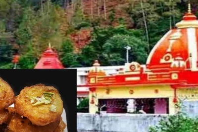 कैंची धाम में मालपुआ ही क्यों है खास प्रसाद? जानिए इस भोग से जुड़ी आस्था और परंपरा का रहस्य