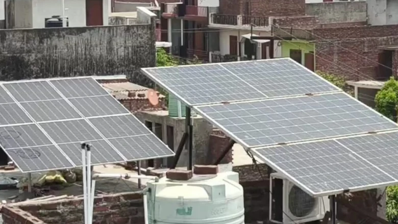 सहारनपुर में पीएम सूर्य घर योजना से रोज़ 1,67,895 यूनिट सौर ऊर्जा का उत्पादन, जानिए पूरा हिसाब