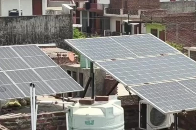 सहारनपुर में पीएम सूर्य घर योजना से रोज़ 1,67,895 यूनिट सौर ऊर्जा का उत्पादन, जानिए पूरा हिसाब