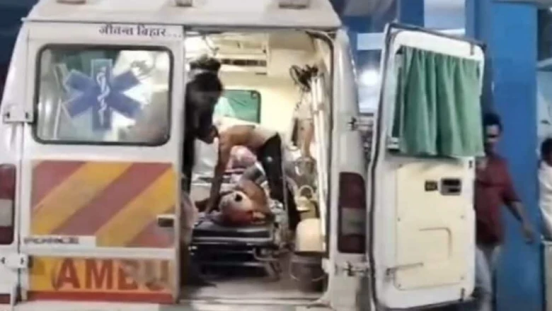 समस्तीपुर: न रंजिश, न झगड़ा... फिर भी बकरी चरा रहे दामोदर शर्मा की धारदार हथियार से हत्या, पुलिस हैरान