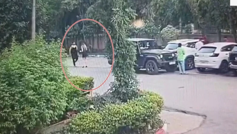 गुरुग्राम में दिल्ली पुलिस के सिपाही ने एक्स गर्लफ्रेंड को सरेआम पीटा, परिवार को धमकाया और थार से सोसाइटी का गेट तोड़ा