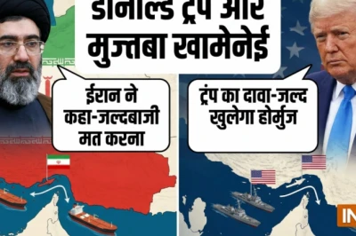 US Iran War: ट्रंप का दावा- 'जल्द खुलेगा होर्मुज', ईरान बोला- जल्दबाजी में फैसला मत लेना